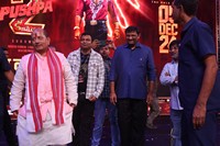 Pushpa 2 Trailer Launch Event Photos